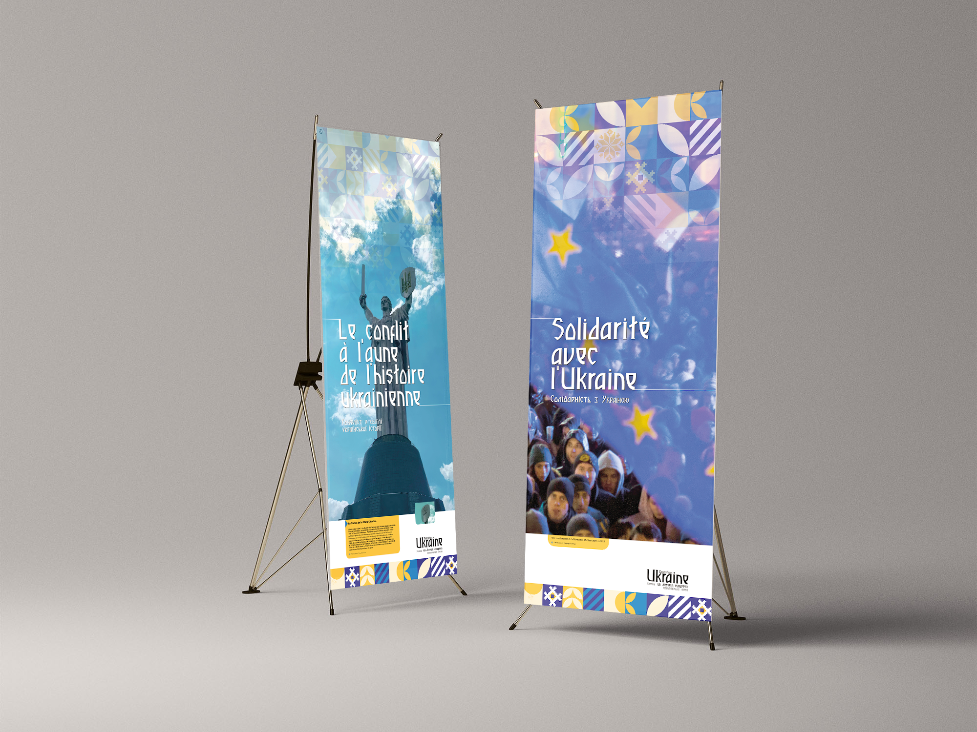 Ukraine dessein européen exposition