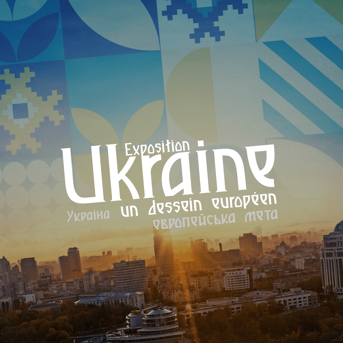 Exposition graphisme Ukraine - un dessein européen