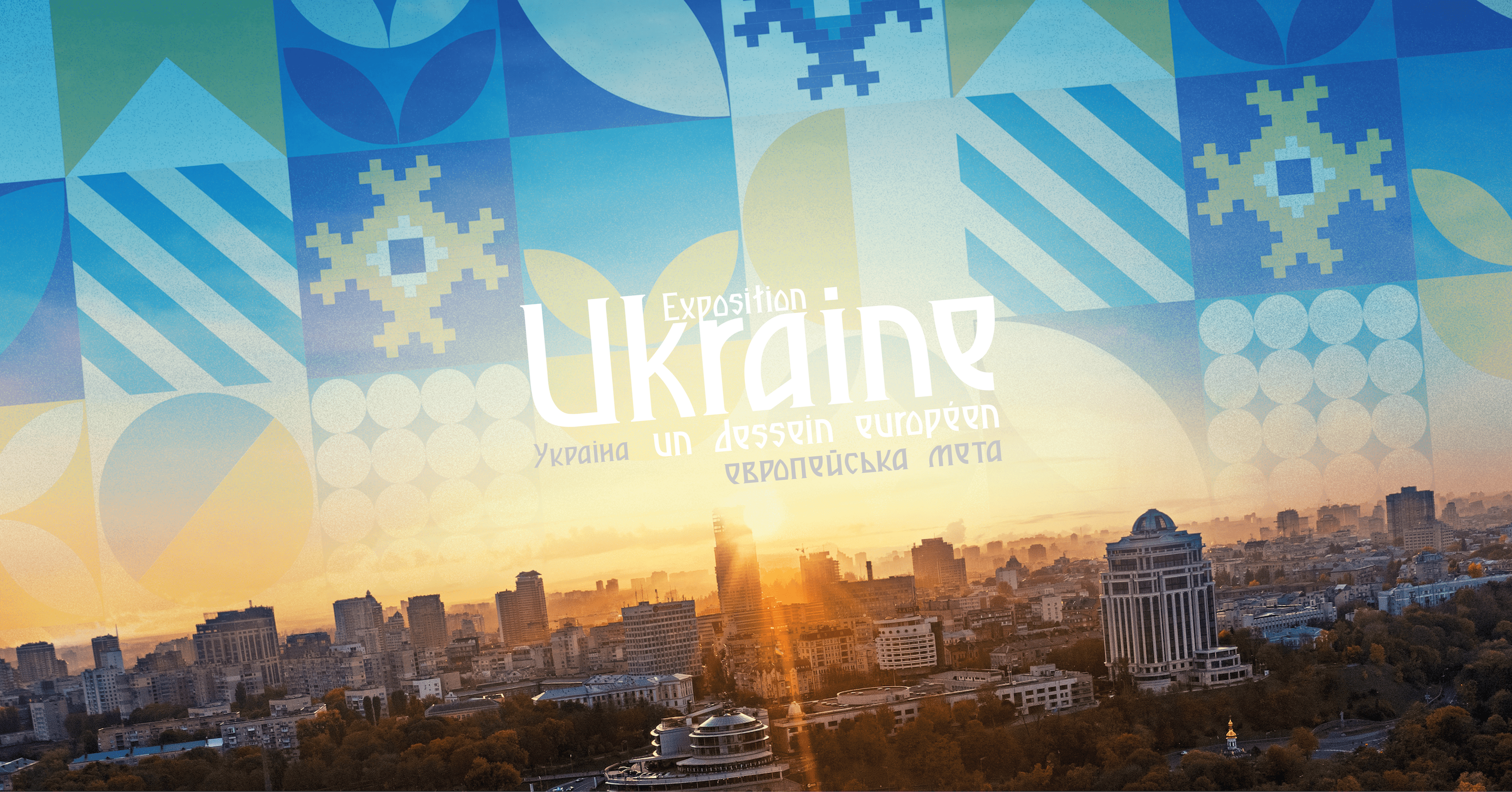 Ukraine - un dessein européen